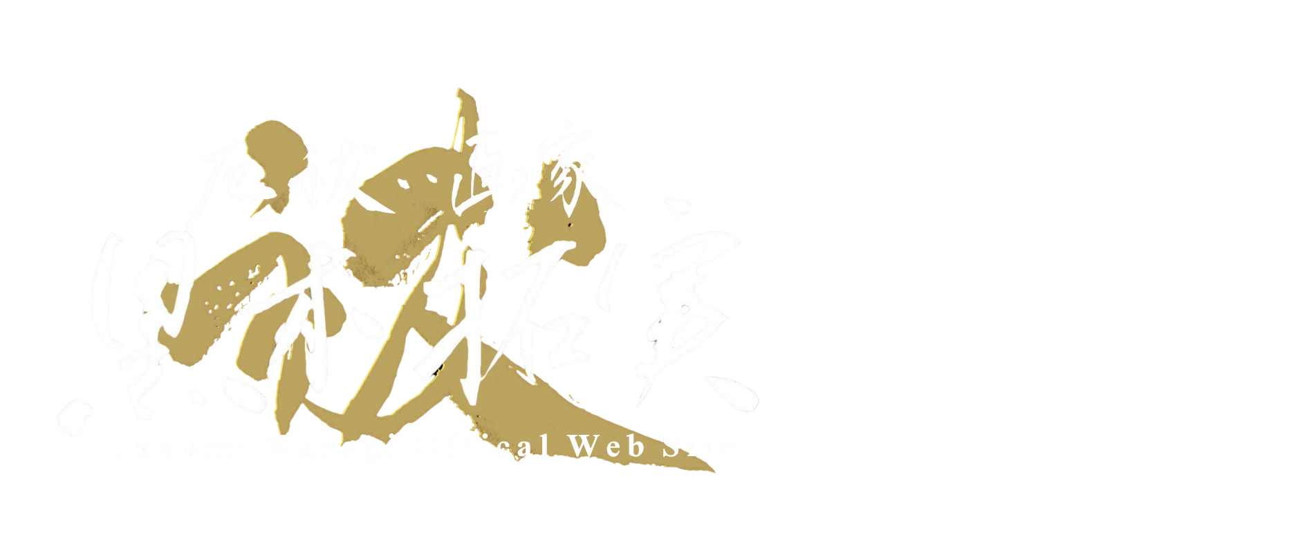 ロゴ